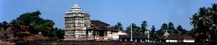 Kunkeshwar Temple